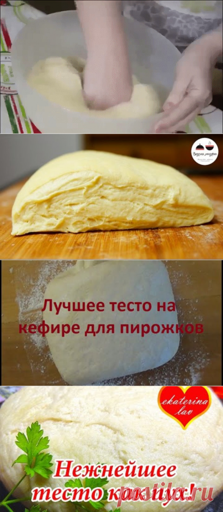 (3) Одноклассники