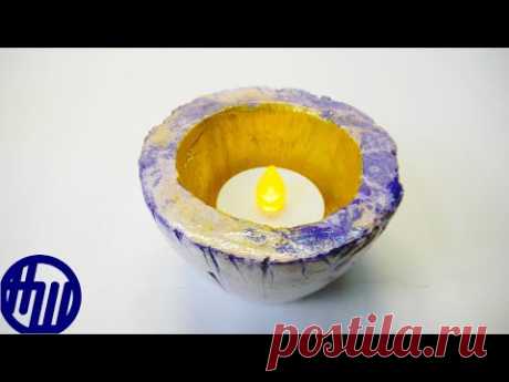 Как сделать кашпо-подсвечник из алебастра. Мастер класс. DIY. Cache-candle holder from plaster