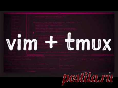 vim + tmux - OMG!Code