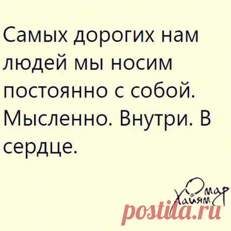 вдвоем лучше нежели одному: 8 тыс изображений найдено в Яндекс.Картинках