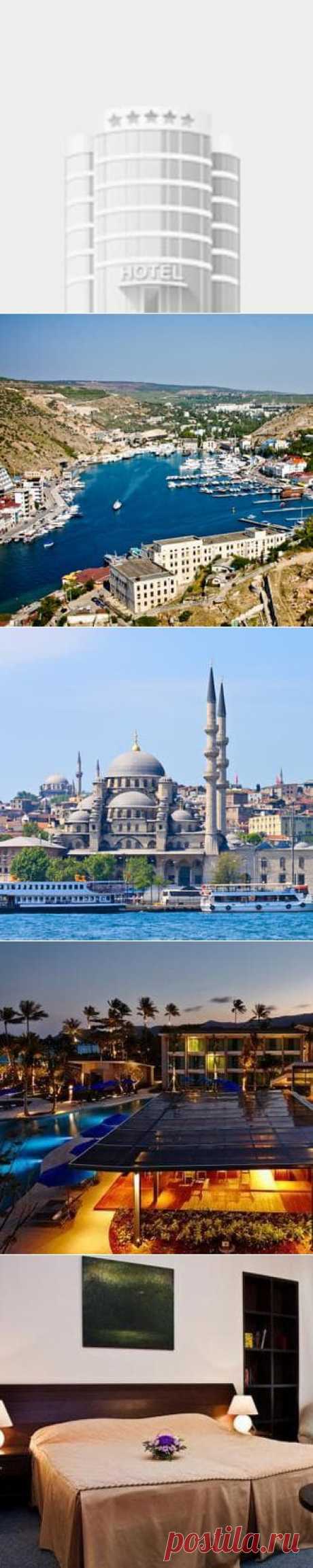 Бронирование отелей онлайн, сравнение цен в 67 агентствах на hotellook