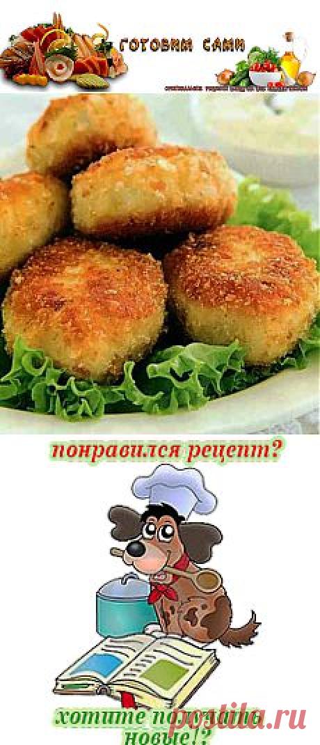 КАРТОФЕЛЬНЫЕ ПИРОЖКИ С ЛУКОМ |