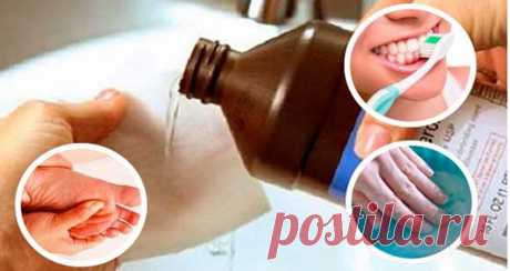 Apa Oxigenata si ceea ce nu Stiati inca despre ea. 34 De Motive Pentru care Trebuie Sa o ai in Casa Apa Oxigenata si ceea ce nu Stiati inca despre ea. 34 De Motive Pentru care Trebuie Sa o ai in Casa  Cu siguranta nu este prima oara cand auziti de apa oxigenata sau de H202 cum