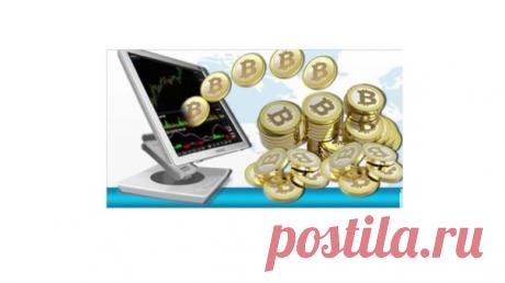 Европейский суд признал #Bitcoin как ВАЛЮТУ!
РОССИЙСКОЕ ПРАВИТЕЛЬСТВО признало BITCOIN,
как - ПОПУЛЯРНУЮ валюту!
#СБЕРБАНК признал Bitcoin, как высоко-конкурентную валюту всем традиционным!!!
КАК? Вот так! https://youtu.be/HUn6Ff9s8ZE
Показать полностью…