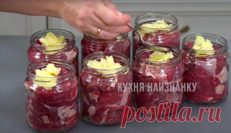 Тушенка: без слов (вкусно-вкусно и просто-просто) | Кухня наизнанку | Дзен