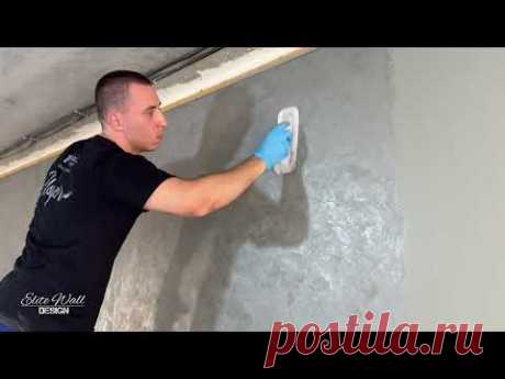 Акцентна стіна з вертикальними смугами! Декоративна штукатурка LAVA!