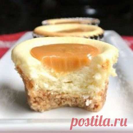 КАРАМЕЛЬНЫЙ ЧИЗКЕЙК В ФОРМОЧКАХ