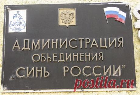 Самые вопиющие ненормальности января