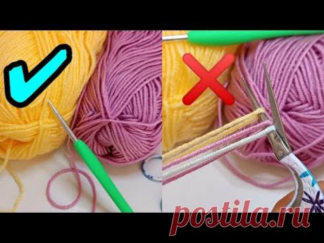 Ого! Как мне удалось связать этот узор крючком, не обрезая пряжу?