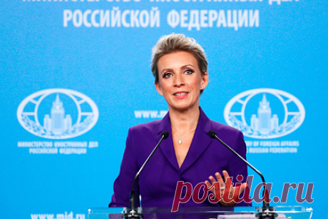 Захарова обвинила Зеленского в неуважении права граждан на самоопределение. Официальный представитель МИД России Мария Захарова ответила президенту Украины Владимиру Зеленскому о принадлежности к русским. Она считает, что жители самопровозглашенных Донецкой и Луганской народных республик могут относить себя к русским, так как имеют право на самоопределение.