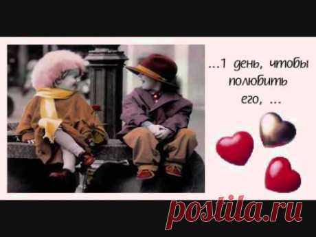 Алла Пугачева и Николай Басков -- Давай с тобой дружить! - YouTube