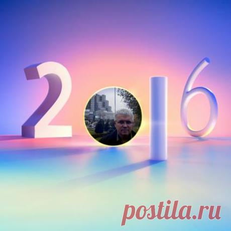 Юрий Волочек