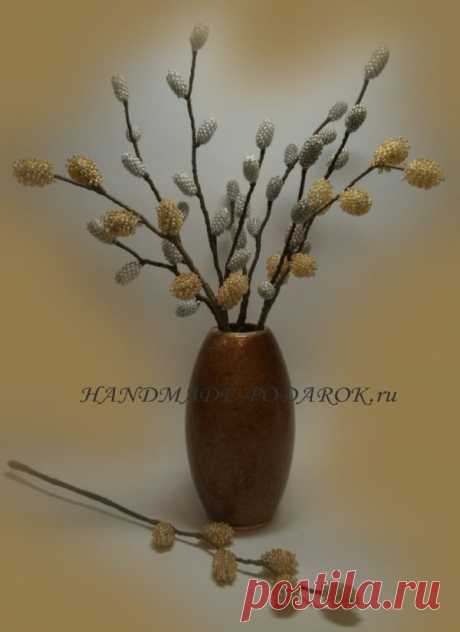 Верба из бисера. Мастер-класс