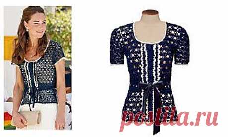 foto: Blusa Kate Middleton