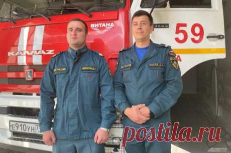 На руках. Пожарные рассказали, как спасали людей из горящей коммуналки. Столичные пожарные Демир Демиров и Денис Лосев вывели 11 человек из коммунальной квартиры на Дмитровском шоссе в Москве. Жилье выгорело полностью меньше чем за час. Для семьи пострадавших этот день стал вторым днем рождения.