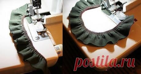 Рюши на оверлоке