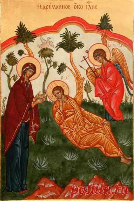 БАБУШКИНЫ МОЛИТВЫ ЗАГОВОРЫ И ГАДАНИЯ