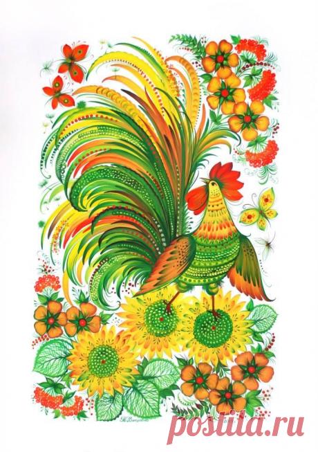Петриковская роспись (Petrykivka painting)