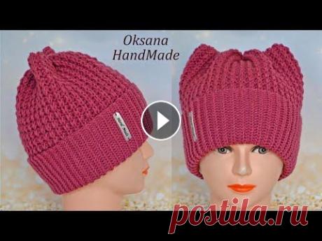 ШАПКА КАК ИЗ МАГАЗИНА. Мастер класс крючком. Hat crochet pattern ШАПКА УШАНКА - Подробный мастер класс по вязанию шапки крючком, можно связать на любой размер. Размерная таблица - Подписывайтесь на мой канал, чтобы ...