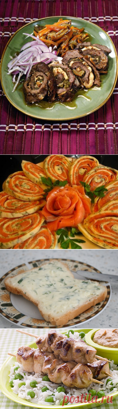 ХОРОШИЕ РЕЦЕПТЫ | Записи в рубрике ХОРОШИЕ РЕЦЕПТЫ | Дневник СитковаЛюдмила