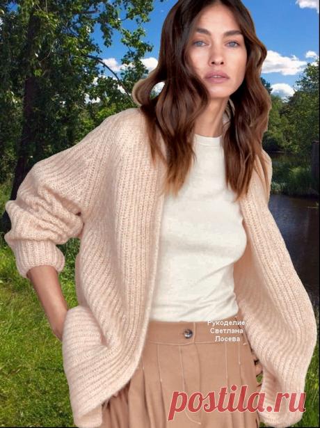 Итальянский стиль минимализма. Кардиганы от Lana Grossa. | Рукоделие Светлана Лосева Вязание | Дзен