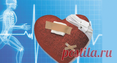 Вы удивитесь тому, насколько употребление натуральных продуктов может быть эффективным лечением и профилактикой!