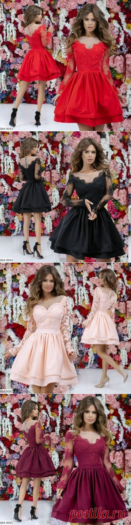 ❤Пышное платье купить недорого