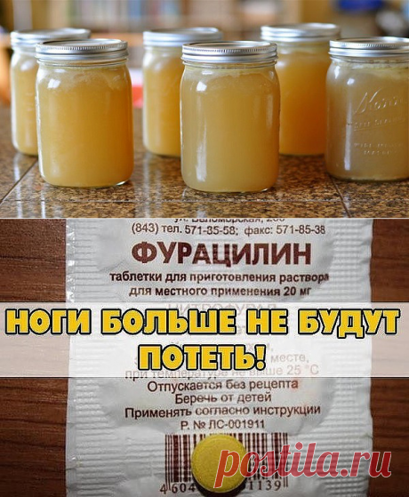 (99) Одноклассники