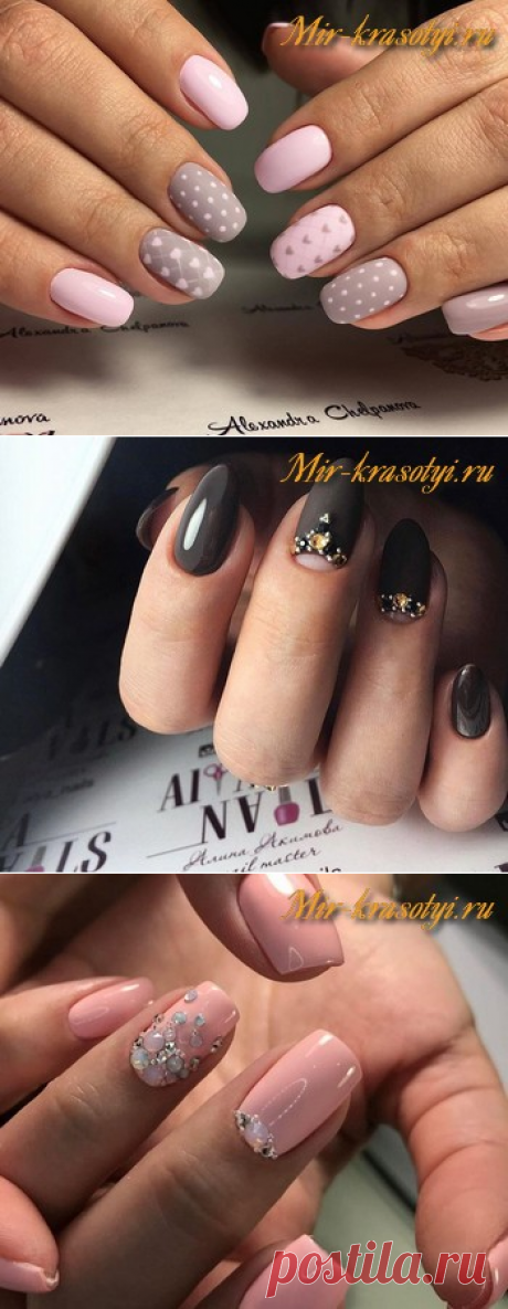 Модный маникюр осень зима 2017-2018 тренды фото