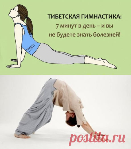 (99) Одноклассники