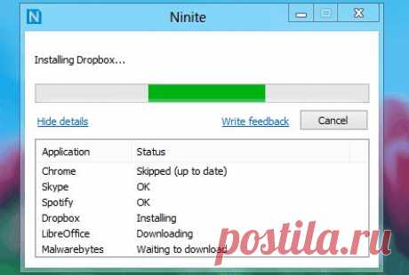 Ninite - быстрая установка программ