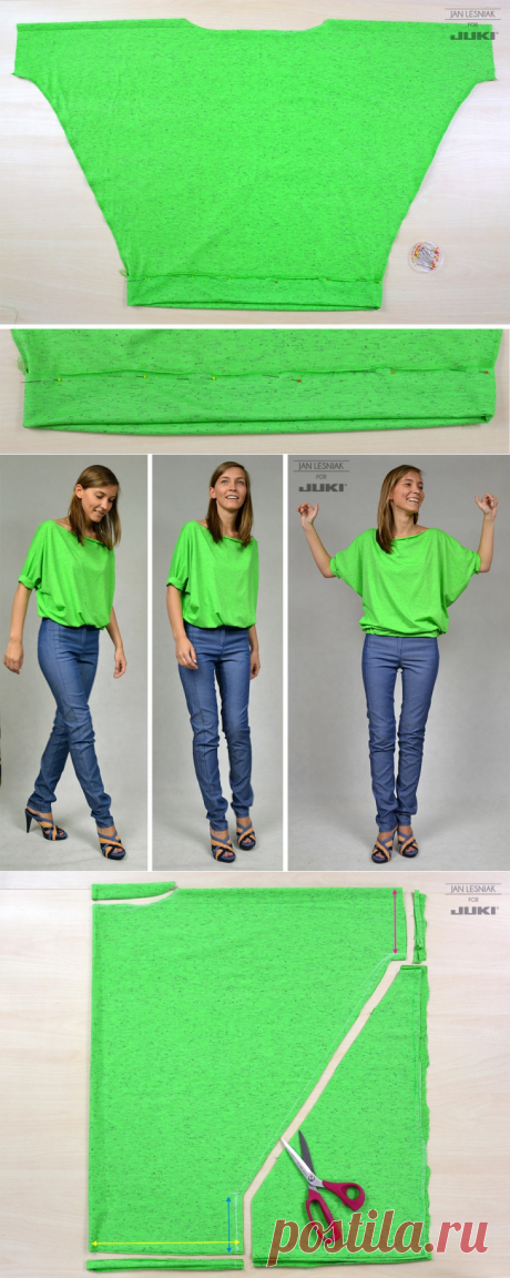 Топ - летучая мышь (Diy) / Простые выкройки / ВТОРАЯ УЛИЦА