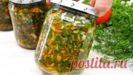 Зимой жалела, что сделала мало! Без Варки и Стерилизации заготовка на зиму!