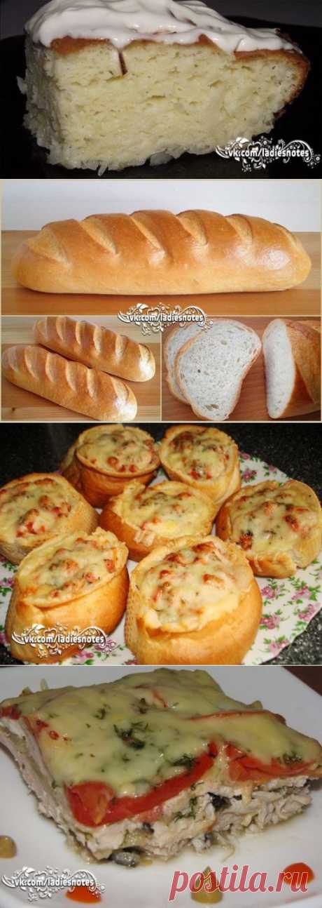 Я женщина, мама, хозяйка, жена