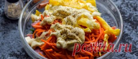 Салат Анастасия - вкусный рецепт с пошаговым фото