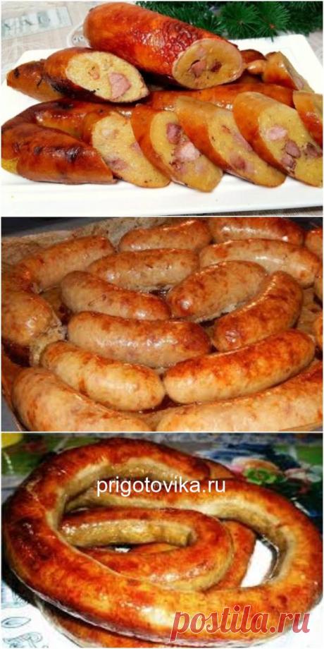 Редкий рецепт! Бесподобная картофельная колбаса по рецепту из старой кулинарной книги