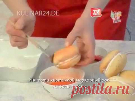 Пирожное «Персик» - Kulinar24TV