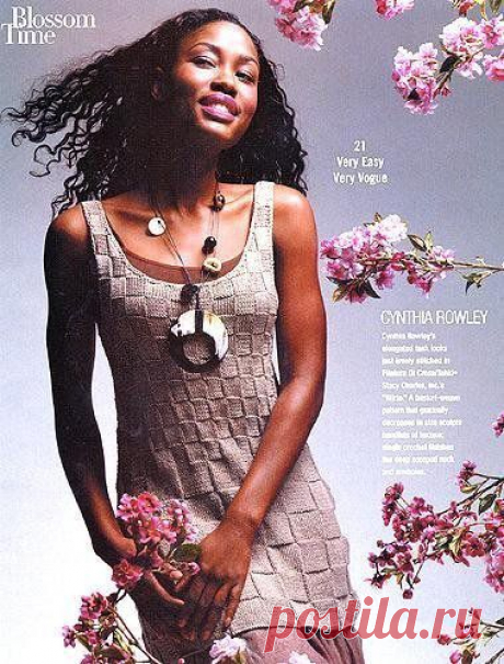 Плетеное вязаное спицами » Eajenshina.ru - самый популярный сайт среди женщин всех возрастов