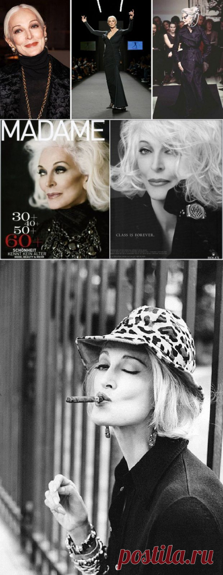 Самая пожилая модель в мире Кармен Дель Орефайс (Carmen Dell’Orefice)
