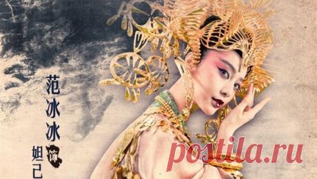 Фильм «Лига Богов»: красочный китайский экшн с очень сильным кастом | Слуцкая о дорамах Пульс... Добротная сказка про Богов, в которой добро победило зло, хоть ему и пришлось не просто)))