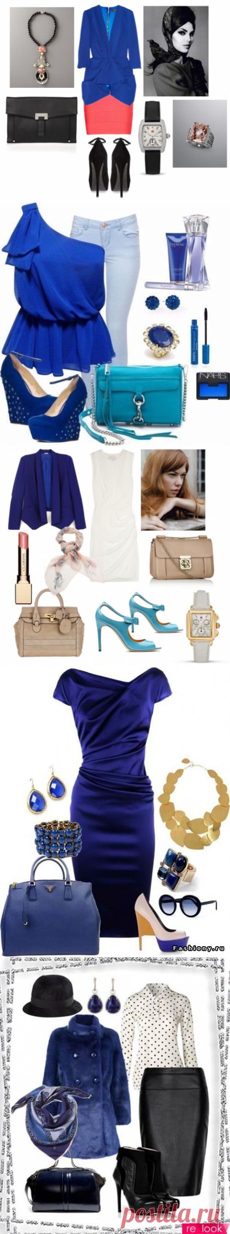 Сочетание синего — Модно / Nemodno