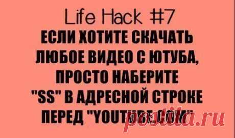 Дизайн и декор