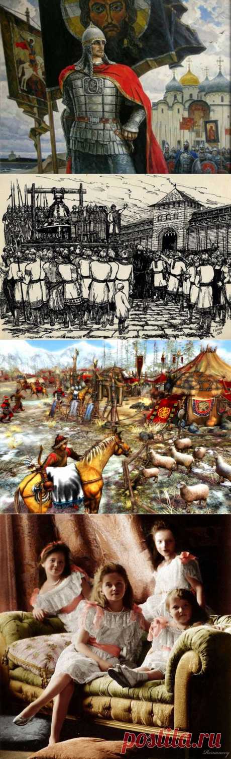 Другой взгляд на историю Руси.