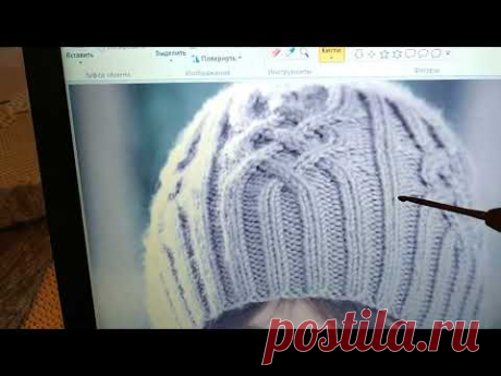 Вязала и распустила шапку спицами. Всю голову сломала с этим араном Своими руками #ЕленаСитникова