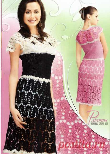 Дуплет. Летние забавы №149 2013г. без регистрации