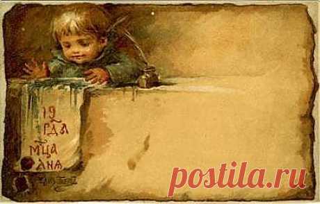 - Бём (Эндаурова) Елизавета Меркурьевна
открытки
нажать для перехода на "все картины художника"