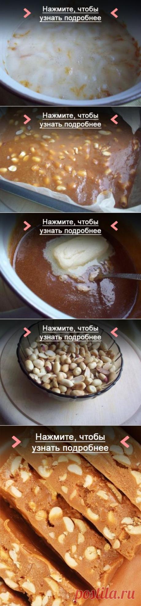 Как приготовить щербет с арахисом - рецепт, ингридиенты и фотографии