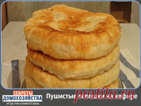 (50) Одноклассники