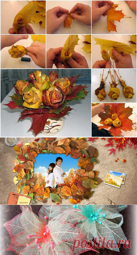 Поделки из листьев: 75 фото идей из осенних сухих листьев