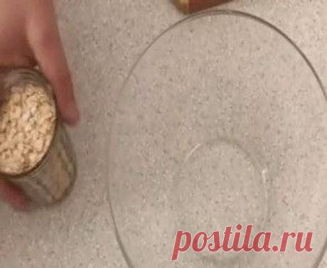 ОЛАДЬИ из ГЕРКУЛЕСА